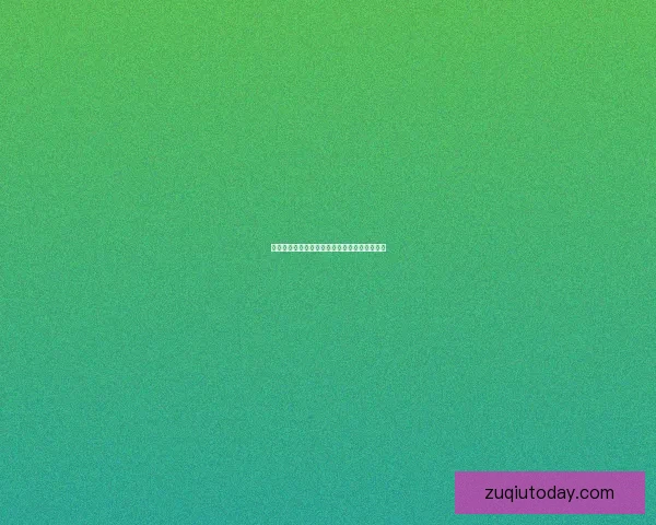 美加墨世界杯精彩竞猜攻略与最新赛程预测分析