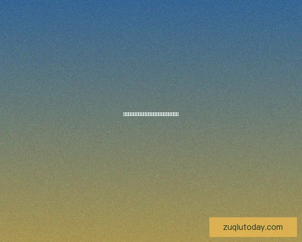 全球热门世界杯竞猜网站推荐与最新玩法指南大全