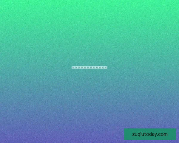 全球热门体育赛事竞猜平台，实时赔率分析助你赢大奖