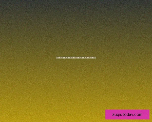 世界杯竞猜预测：深度分析球队实力和赛程动态，助你轻松掌握胜负趋势