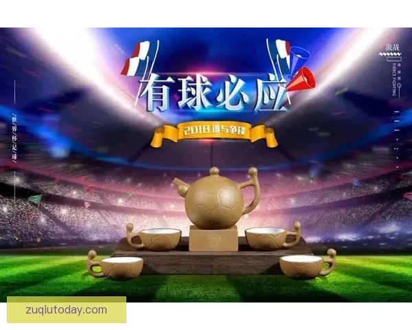 世界杯竞猜APP下载安装指南助你轻松畅享足球盛宴