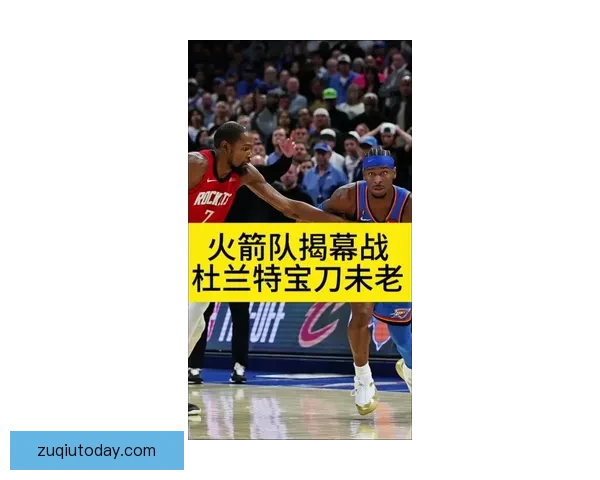 杜兰特回应球队失利：关键罚球失误和六次失误导致输球