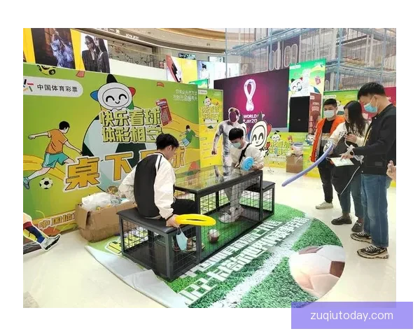 世界杯竞猜在线投注平台推荐 轻松享受全球赛事投注乐趣