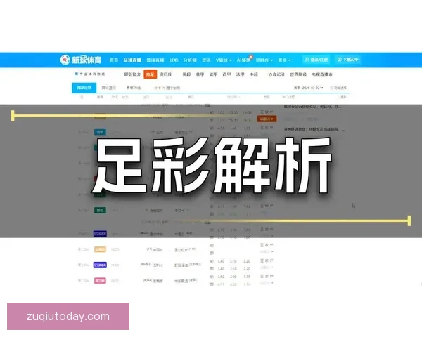 体育竞猜入口全方位指南助你掌握赛事预测技巧提升观赛与竞猜体验