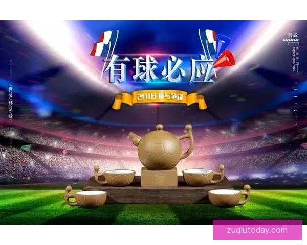 世界杯竞猜APP下载安装指南助你轻松畅享足球盛宴