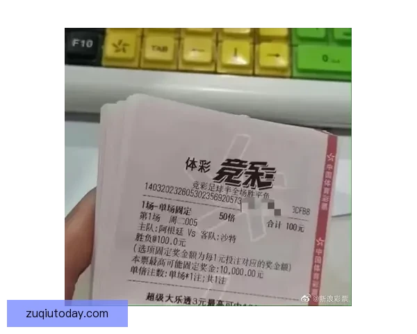 世界杯竞猜赔率解析与热门对阵胜负预测全攻略